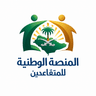 المنصة